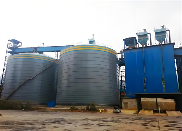 解放球团钢板仓